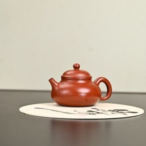 Rong Tian Red Clay Yixing Teapot