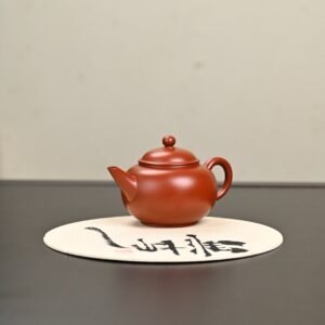 Shui ping Red Clay Yixing Teapot
